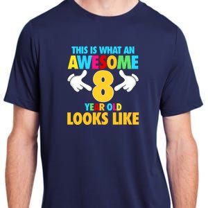 This Is What An Awesome 8 Year Old Looks Like 8th Birthday Adult ChromaSoft Performance T-Shirt