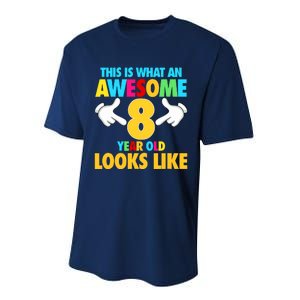 This Is What An Awesome 8 Year Old Looks Like 8th Birthday Performance Sprint T-Shirt