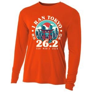 Tokyo Japan 2024 Runners 26.2 Marathoner Japanese Kanji Cooling Performance Long Sleeve Crew