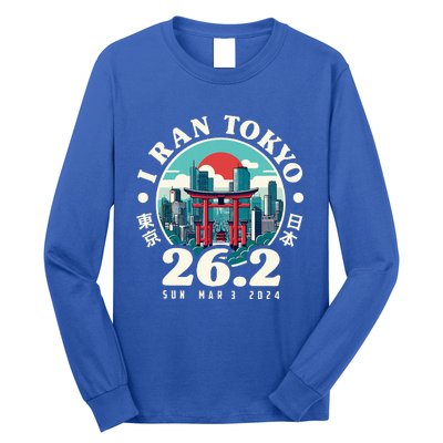 Tokyo Japan 2024 Runners 26.2 Marathoner Japanese Kanji Long Sleeve Shirt