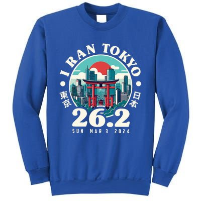 Tokyo Japan 2024 Runners 26.2 Marathoner Japanese Kanji Sweatshirt