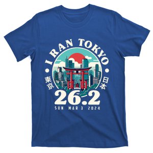 Tokyo Japan 2024 Runners 26.2 Marathoner Japanese Kanji T-Shirt