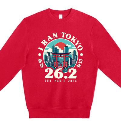 Tokyo Japan 2024 Runners 26.2 Marathoner Japanese Kanji Premium Crewneck Sweatshirt