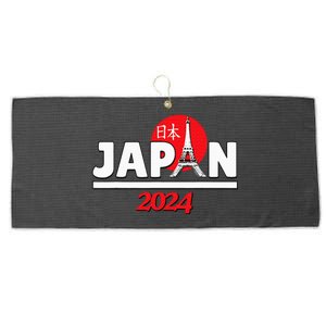 Team Japan 2024 Paris Sport Games Large Microfiber Waffle Golf Towel