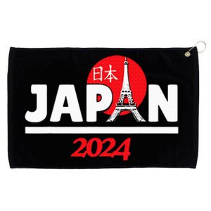 Team Japan 2024 Paris Sport Games Grommeted Golf Towel