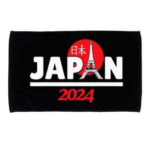 Team Japan 2024 Paris Sport Games Microfiber Hand Towel