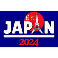 Team Japan 2024 Paris Sport Games Bumper Sticker