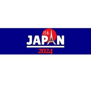 Team Japan 2024 Paris Sport Games Bumper Sticker