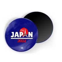 Team Japan 2024 Paris Sport Games Magnet