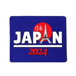 Team Japan 2024 Paris Sport Games Mousepad