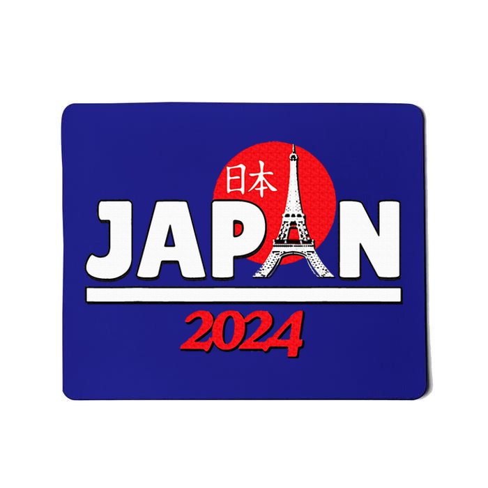 Team Japan 2024 Paris Sport Games Mousepad