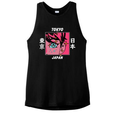 Tokyo Japan Anime Boy Sparkling Eyes Ladies PosiCharge Tri-Blend Wicking Tank