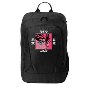 Tokyo Japan Anime Boy Sparkling Eyes City Backpack