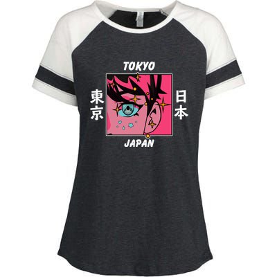 Tokyo Japan Anime Boy Sparkling Eyes Enza Ladies Jersey Colorblock Tee