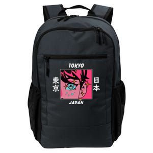 Tokyo Japan Anime Boy Sparkling Eyes Daily Commute Backpack