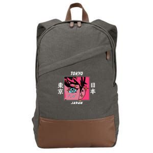 Tokyo Japan Anime Boy Sparkling Eyes Cotton Canvas Backpack