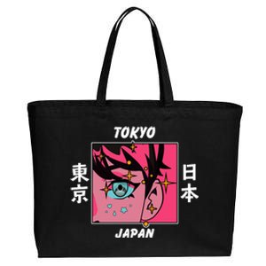 Tokyo Japan Anime Boy Sparkling Eyes Cotton Canvas Jumbo Tote