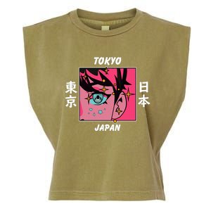 Tokyo Japan Anime Boy Sparkling Eyes Garment-Dyed Women's Muscle Tee