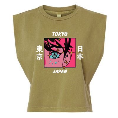 Tokyo Japan Anime Boy Sparkling Eyes Garment-Dyed Women's Muscle Tee