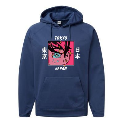 Tokyo Japan Anime Boy Sparkling Eyes Performance Fleece Hoodie