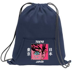 Tokyo Japan Anime Boy Sparkling Eyes Sweatshirt Cinch Pack Bag