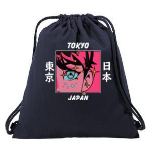 Tokyo Japan Anime Boy Sparkling Eyes Drawstring Bag