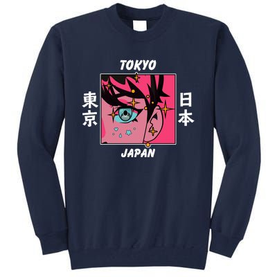 Tokyo Japan Anime Boy Sparkling Eyes Tall Sweatshirt