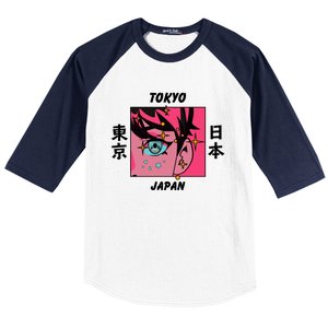 Tokyo Japan Anime Boy Sparkling Eyes Baseball Sleeve Shirt