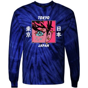 Tokyo Japan Anime Boy Sparkling Eyes Tie-Dye Long Sleeve Shirt