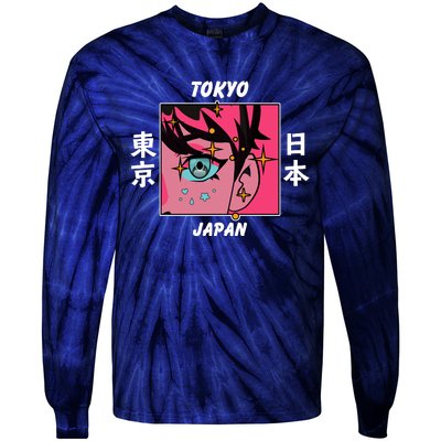 Tokyo Japan Anime Boy Sparkling Eyes Tie-Dye Long Sleeve Shirt