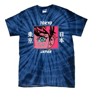 Tokyo Japan Anime Boy Sparkling Eyes Tie-Dye T-Shirt