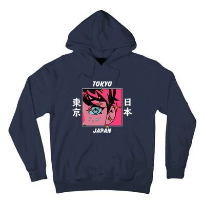 Tokyo Japan Anime Boy Sparkling Eyes Tall Hoodie