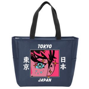 Tokyo Japan Anime Boy Sparkling Eyes Zip Tote Bag