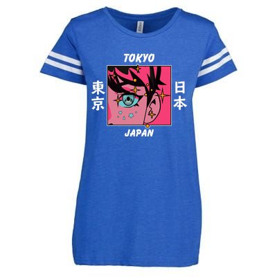 Tokyo Japan Anime Boy Sparkling Eyes Enza Ladies Jersey Football T-Shirt