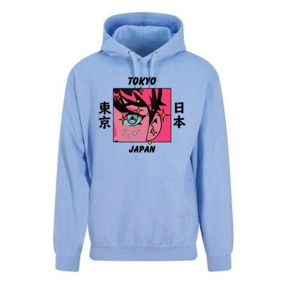 Tokyo Japan Anime Boy Sparkling Eyes Unisex Surf Hoodie