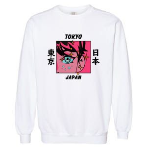 Tokyo Japan Anime Boy Sparkling Eyes Garment-Dyed Sweatshirt