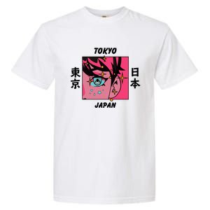 Tokyo Japan Anime Boy Sparkling Eyes Garment-Dyed Heavyweight T-Shirt