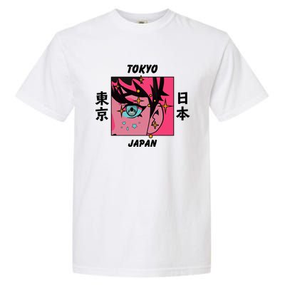 Tokyo Japan Anime Boy Sparkling Eyes Garment-Dyed Heavyweight T-Shirt