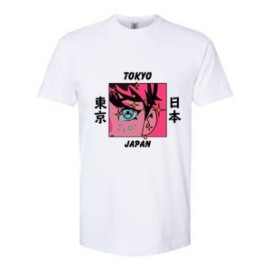 Tokyo Japan Anime Boy Sparkling Eyes Softstyle CVC T-Shirt