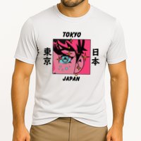 Tokyo Japan Anime Boy Sparkling Eyes Performance Shirt