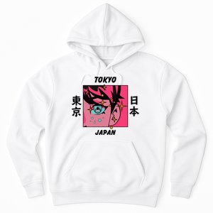 Tokyo Japan Anime Boy Sparkling Eyes Hoodie