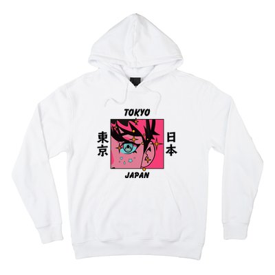 Tokyo Japan Anime Boy Sparkling Eyes Hoodie