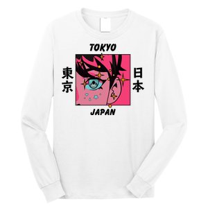 Tokyo Japan Anime Boy Sparkling Eyes Long Sleeve Shirt