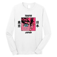 Tokyo Japan Anime Boy Sparkling Eyes Long Sleeve Shirt