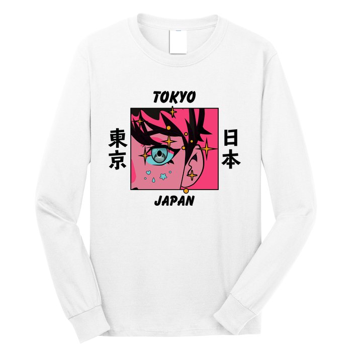 Tokyo Japan Anime Boy Sparkling Eyes Long Sleeve Shirt