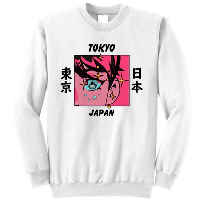 Tokyo Japan Anime Boy Sparkling Eyes Sweatshirt