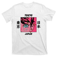 Tokyo Japan Anime Boy Sparkling Eyes T-Shirt