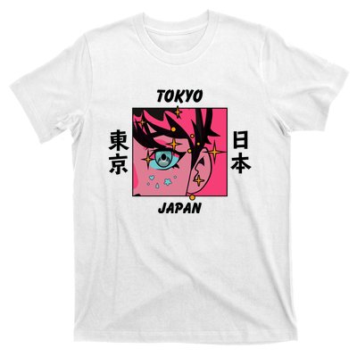 Tokyo Japan Anime Boy Sparkling Eyes T-Shirt