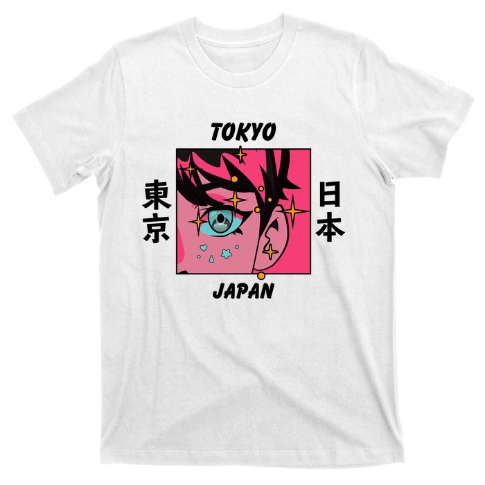 Tokyo Japan Anime Boy Sparkling Eyes T-Shirt