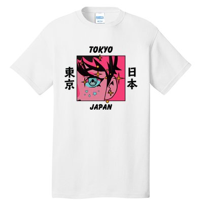 Tokyo Japan Anime Boy Sparkling Eyes Tall T-Shirt